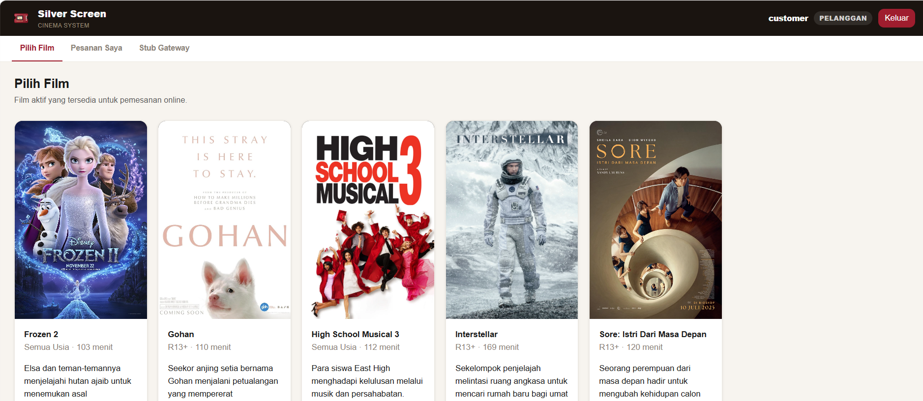 Customer Movie List catalog